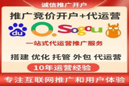 案例解析：SEM推广竞价创意策略